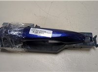  Ручка двери наружная Nissan Qashqai 2013-2019 20080362 #1