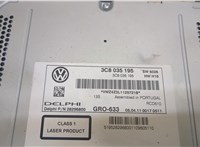  Магнитола Volkswagen Tiguan 2007-2011 20081049 #2