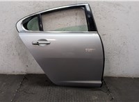 C2Z3509XXX, C2P7221XXX Ручка двери наружная Jaguar XF 2007-2015 11245375 #17