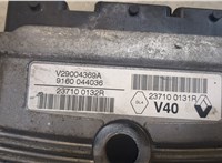 237100131R Блок управления двигателем Renault Megane 3 2009-2016 20081287 #2