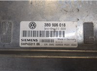  Блок управления двигателем Volkswagen Passat 5 1996-2000 20081323 #2