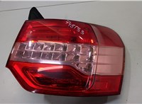  Фонарь (задний) Citroen C5 2008- 20081446 #1