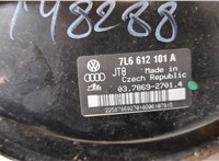 7L6612101A Цилиндр тормозной главный Volkswagen Touareg 2002-2007 20081557 #2