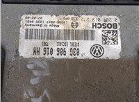 03G906016HN Блок управления двигателем Volkswagen Caddy 2004-2010 20081860 #2