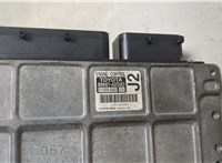 8966842050, 8966742050 Кронштейн блока управления Toyota RAV 4 2006-2013 11246089 #7