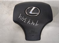 4513053080C0 Подушка безопасности водителя Lexus IS 2005-2013 20083273 #1