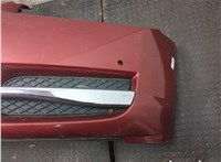  Защита моторного отсека (картера ДВС) Jaguar XF 2007-2015 11246433 #7