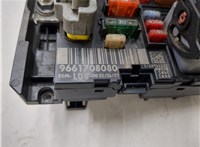 9661708080 Блок управления BSM (Блок предохранителей) Citroen C4 Grand Picasso 2006-2013 20083492 #4