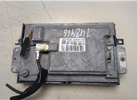  Кнопка аварийки Citroen DS4 2010-2018 11246542 #3