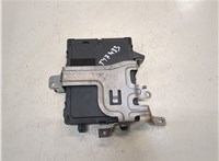 284B14CB3A Блок управления бортовой сети (Body Control Module) Nissan X-Trail (T32) 2013- 20084169 #7