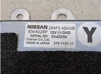  Блок комфорта Nissan X-Trail (T32) 2013- 20084197 #4