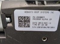 23458155, 23282355, 23443873 Люк Cadillac ATS 2012-2014 20085852 #4