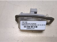  Подсветка номера Mitsubishi Outlander 2015-2018 20086149 #1