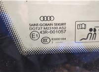  Стекло кузовное боковое Audi A3 (8V) e-tron 2014-2018 20086211 #3