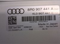  Блок управления камерой заднего вида Audi Q5 2008-2017 20086248 #4