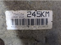  КПП - автомат (АКПП) BMW 5 E60 2003-2009 20086946 #7