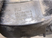 68228470AA Лючок бензобака Chrysler Pacifica 2016-2020 20087150 #4