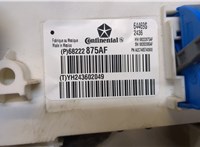 68222875af Блок управления бортовой сети (Body Control Module) Chrysler Pacifica 2016-2020 20087328 #3