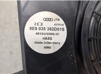  Сабвуфер Audi A4 (B7) 2005-2007 20087928 #5