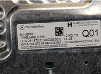  Усилитель звука Mercedes GL X164 2006-2012 20088081 #4