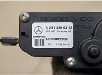  Электропривод Mercedes GL X164 2006-2012 20088244 #5