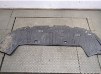  Защита днища, запаски, КПП, подвески Citroen C4 2004-2010 20089066 #1