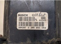  Блок АБС, насос (ABS, ESP, ASR) Audi A6 (C5) 1997-2004 20089087 #4