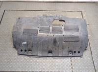  Защита моторного отсека (картера ДВС) Subaru Forester (S10) 1998-2002 20089113 #1