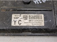 MEC37320 Блок управления двигателем Nissan Micra K12E 2003-2010 20089211 #2