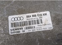 06A906018AM Блок управления двигателем Audi A3 (8L) 1996-2003 20089216 #2