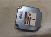  Блок управления раздаткой Nissan Murano 2008-2010 20089689 #1