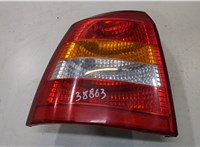  Фонарь (задний) Opel Astra G 1998-2005 20089776 #1