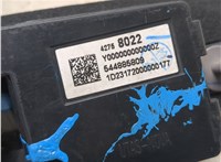 84532985, 42758022 Камера заднего вида Chevrolet Trax 2023-2025 20089798 #15