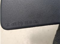 84532985, 42758022 Камера заднего вида Chevrolet Trax 2023-2025 20089798 #16