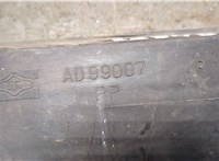 AD99007 Заглушка (решетка) бампера Audi A4 (B5) 1994-2000 20089970 #3