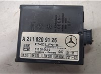  Блок управления сигнализацией Mercedes C W203 2000-2007 20090073 #2