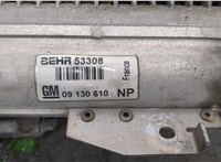  Радиатор кондиционера Opel Zafira A 1999-2005 20090416 #7