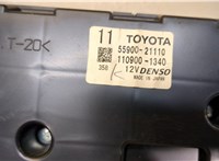 5590021110 Переключатель отопителя (печки) Scion tC 2004-2010 20090518 #3