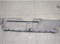  Накладка замка капота Audi A5 (8T) 2011-2017 20090832 #2