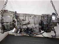 24254763 КПП - автомат (АКПП) 4х4 Cadillac ATS 2012-2014 20091120 #2