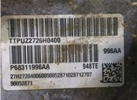 68311996AA КПП - автомат (АКПП) Chrysler Pacifica 2016-2020 20091523 #10