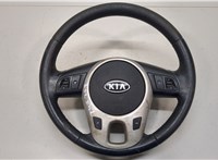  Руль KIA Venga 20091763 #1