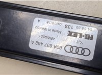 80A837462A Стеклоподъемник электрический Audi Q5 2017-2020 20091879 #2