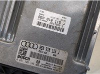  Блок управления двигателем Audi A4 (B7) 2005-2007 20091923 #2