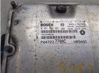 0281011281 Блок управления двигателем Chrysler Voyager 2001-2007 20091933 #3