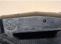 2K0819703B Дефлектор обдува салона Volkswagen Caddy 2010-2015 20092363 #3