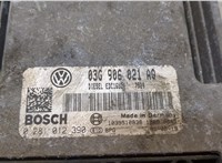 03G906021AQ Блок управления двигателем Volkswagen Caddy 2004-2010 20092421 #2