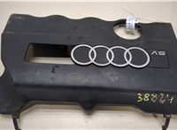  Накладка декоративная на ДВС Audi A4 (B5) 1994-2000 20093019 #1