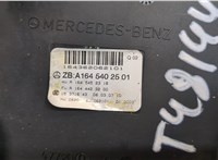  Блок управления SAM Mercedes ML W164 2005-2011 20093109 #3