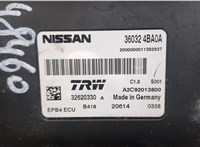  Блок управления стояночным тормозом Nissan Qashqai 2013-2019 20093264 #4